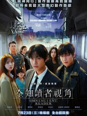 高考倒计时